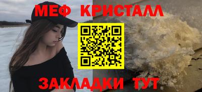 mdma Добрянка