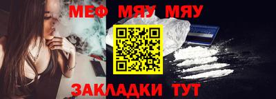 ALPHA PVP Долгопрудный