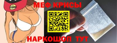 амф Дмитров