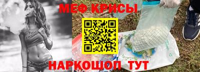 ALPHA PVP Долгопрудный