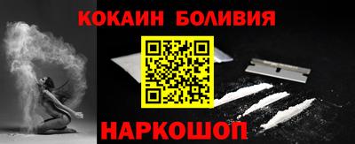 амф Дмитров