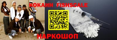 амф Дмитров