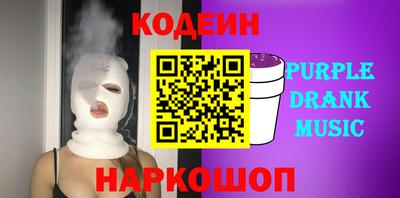 ALPHA PVP Долгопрудный