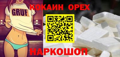 ALPHA PVP Долгопрудный