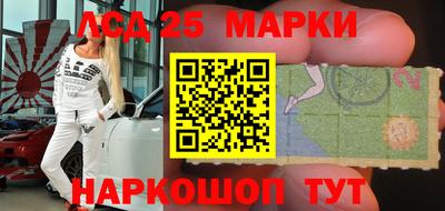 амф Дмитров