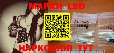 mdma Добрянка