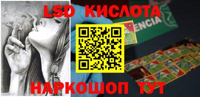 a pvp Ефремов