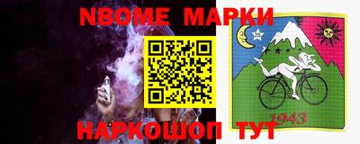 mdma Добрянка