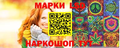 амф Дмитров