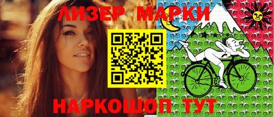 ALPHA PVP Долгопрудный