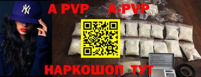 амф Дмитров