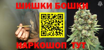 ALPHA PVP Долгопрудный