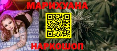 mdma Добрянка