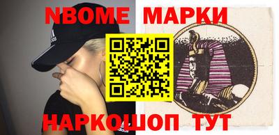 mdma Добрянка