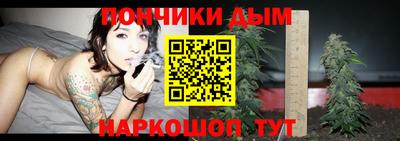 MDMA Premium VHQ Железногорск