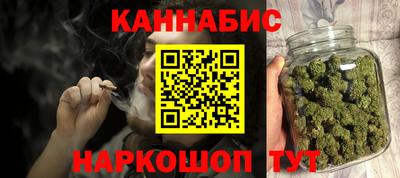 a pvp Ефремов
