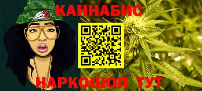 амф Дмитров