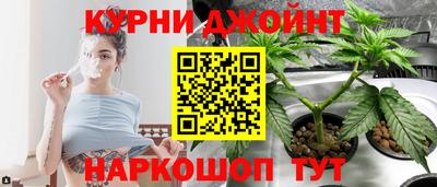 ALPHA PVP Долгопрудный