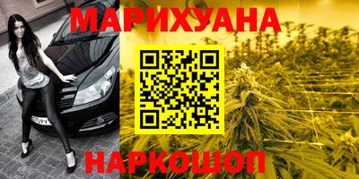 mdma Добрянка