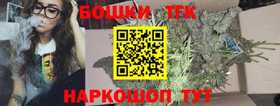 ALPHA PVP Железноводск
