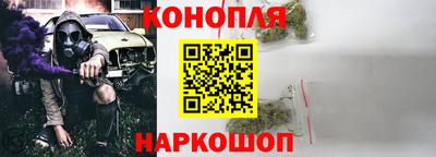 ALPHA PVP Долгопрудный