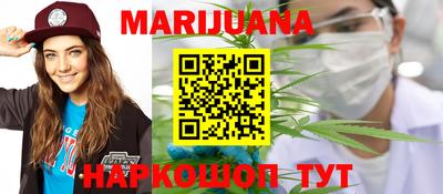 mdma Добрянка