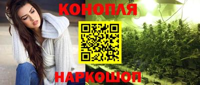 mdma Добрянка