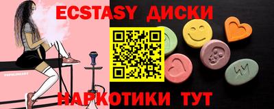 mdma Добрянка
