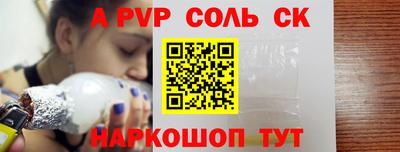 MDMA Premium VHQ Железногорск
