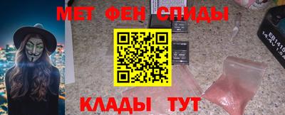 mdma Добрянка