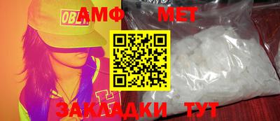 mdma Добрянка