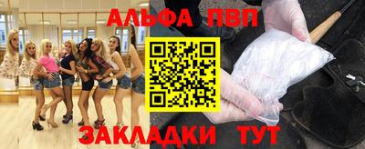 амф Дмитров