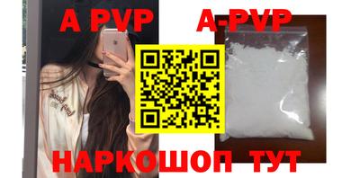 mdma Добрянка