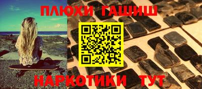 амф Дмитров