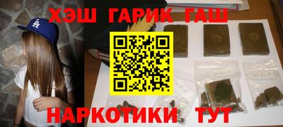 амф Дмитров