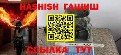 mdma Добрянка