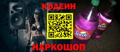 mdma Добрянка