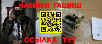 mdma Добрянка