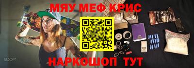 mdma Добрянка