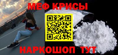ALPHA PVP Долгопрудный